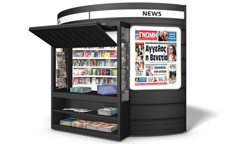 Ραγίζει καρδιές ο θάνατος της 16χρονης Βενετίας