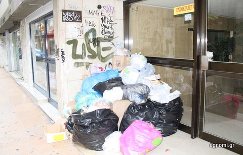 Σε λίγο δεν θα μπορούν να μπουν μέσα!