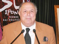 Ιδανικός Συμπαραστάτης