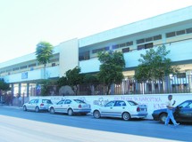 Διαγωνισμός για νέο ενοικιαστή στο κυλικείο των ΕΠΑΛ Χαλκίδας