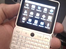 Φτηνό, έξυπνο και γρήγορο