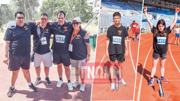 ΦΟΙΝΙΚΑΣ ΧΑΛΚΙΔΑΣ: Γύρισαν χαρούμενοι απ' τη Θεσσαλονίκη