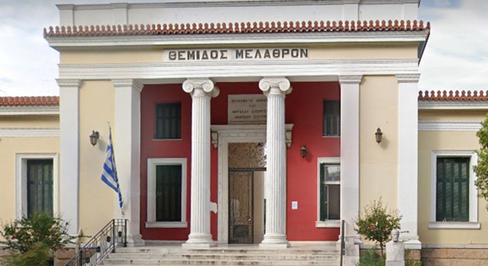 ΧΑΛΚΙΔΑ: Συνελήφθη φυγόποινος με καταδίκες από το Μονομελές Εφετείο Κακουργημάτων Εύβοιας