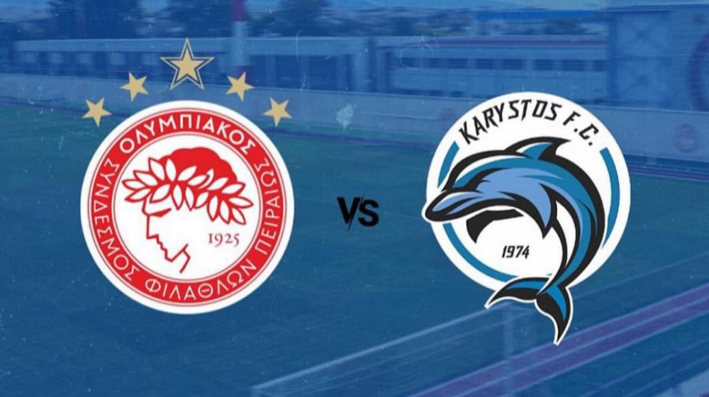 Η Κάρυστος πάει Ρέντη και Ολυμπιακό, η Αρτάκη υποδέχεται τη Μαρκό και ο Αμαρυνθιακός το Αιγάλεω
