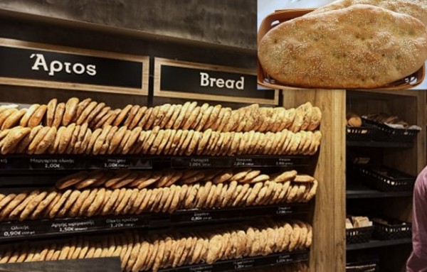 ΚΑΘΑΡΗ ΔΕΥΤΕΡΑ: Από 2 ευρώ η λαγάνα στους φούρνους της Χαλκίδας