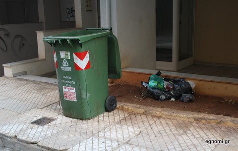 Η ...γαϊδουριά σε όλο της το μεγαλείο