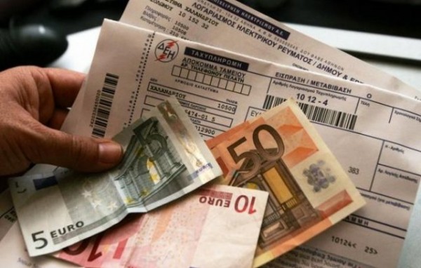 Στα 40 ευρώ και τον Μάρτιο η επιδότηση στους λογαριασμούς ρεύματος
