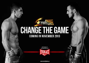 Η ώρα της εκδίκησης για τον Κακουμπάβα