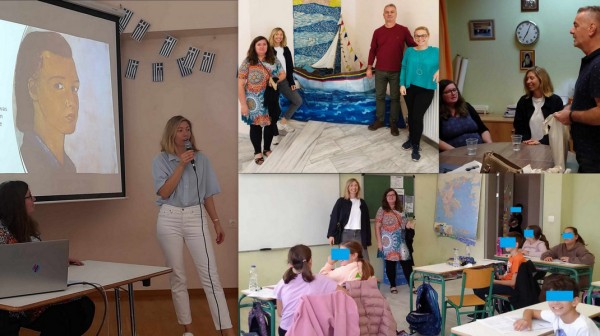 ΧΑΛΚΙΔΑ: Γερμανίδες δασκάλες επισκέφτηκαν για 5 μέρες το 24ο Δημοτικό Σχολείο