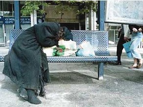 Σε απόγνωση οι άποροι της Χαλκίδας