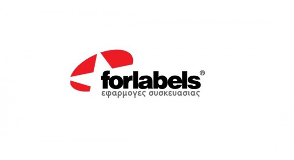 Είσαι έτοιμος για το επόμενο βήμα στην καριέρα σου;