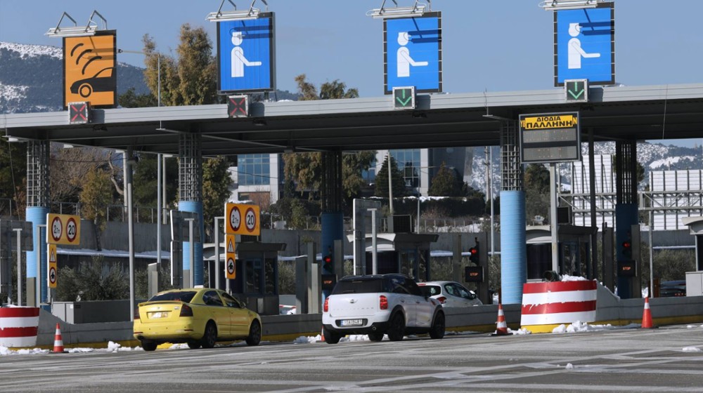 Αυξάνονται οι τιμές στα διόδια της Αττικής οδού από το 2026