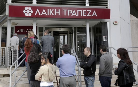 Ουδεμία απάντηση για την απάτη σε Τράπεζα της Χαλκίδας