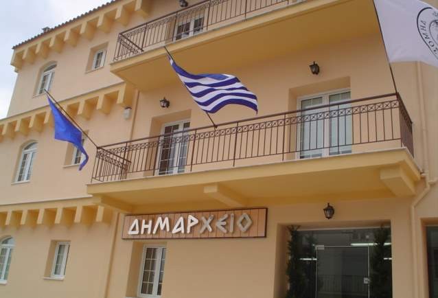 Ρυθμίσεις οφειλών στο Δήμο Κύμης - Αλιβερίου