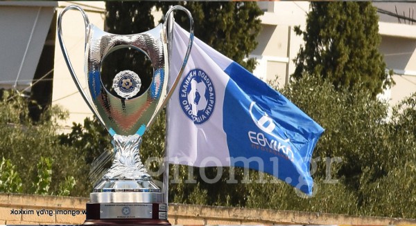 ΚΥΠΕΛΛΟ ΕΛΛΑΔΑΣ ΕΡΑΣΙΤΕΧΝΩΝ: Ολα τα αποτελέσματα της Β' φάσης