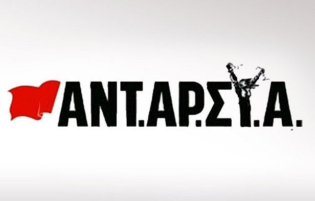 Υπάρχει ζωή και χωρίς ευρώ