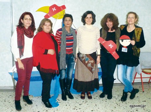 Χαλκίδα: «Πειρατικά» κάλαντα από τους δασκάλους