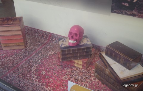 Μακάβρια βιτρίνα στη Χαλκίδα