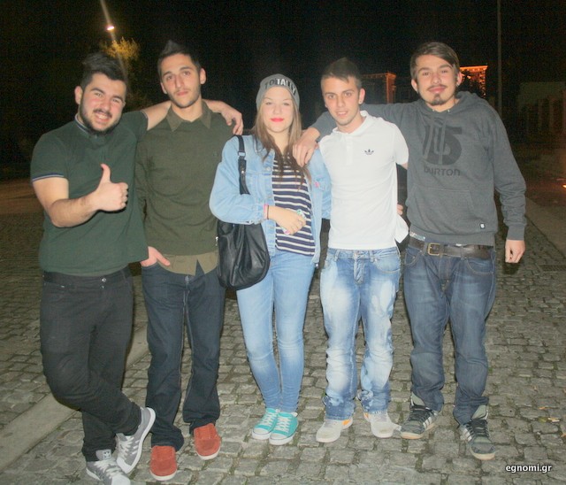 Το πάρτι απέτυχε