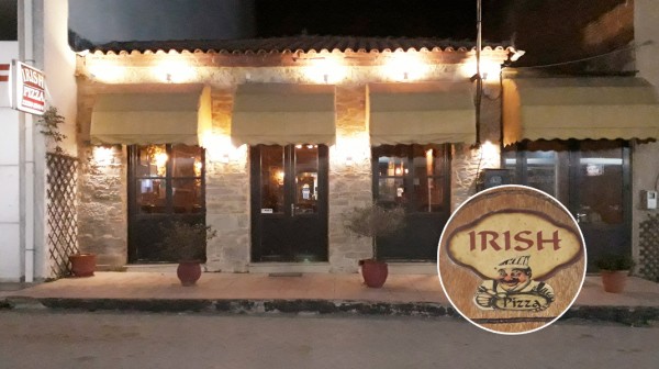 Το Αλιβέρι έχει μία πιτσαρία και αρκεί!