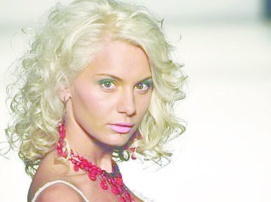 Αυτή είναι νοσοκόμα