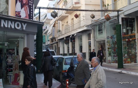 Στόλισαν και την Αντωνίου φέτος