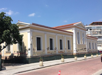 Βάφεται το Δικαστικό Μέγαρο Χαλκίδας με κοινωφελή εργασία