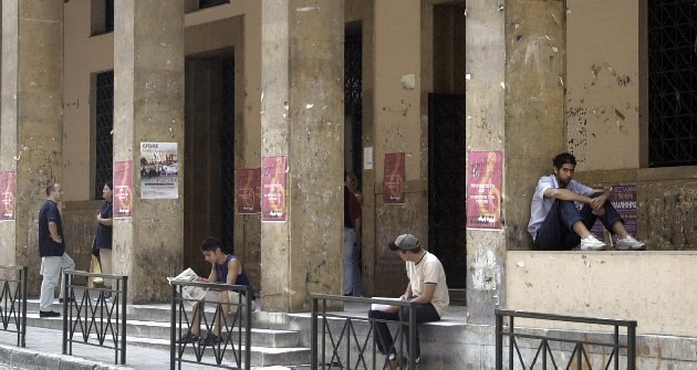 Η νομική, οι μετανάστες και το άσυλο