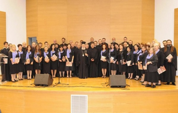 Αρχίζουν οι εγγραφές στη Σχολή Βυζαντινής Μουσικής της Μητρόπολης