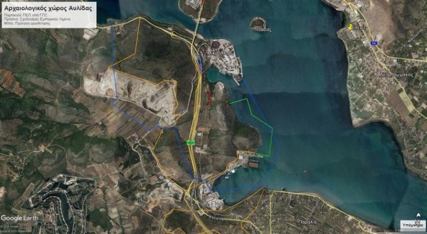 ΑΥΛΙΔΑ: Η οριοθέτηση του αρχαιολογικού χώρου απειλεί να ... τινάξει στον αέρα την λειτουργία των επιχειρήσεων