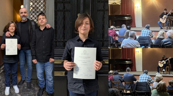 ΧΑΛΚΙΔΑ: Σημαντική διάκριση για μαθητή του Δημοτικού Ωδείου σε διεθνές φεστιβάλ κιθάρας