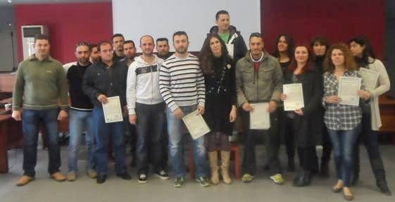 Πρόγραμμα κατάρτισης για 16 νέους γεωργούς από την Εύβοια