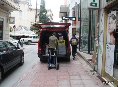 Βρήκε λύση για να ξεφορτώσει!