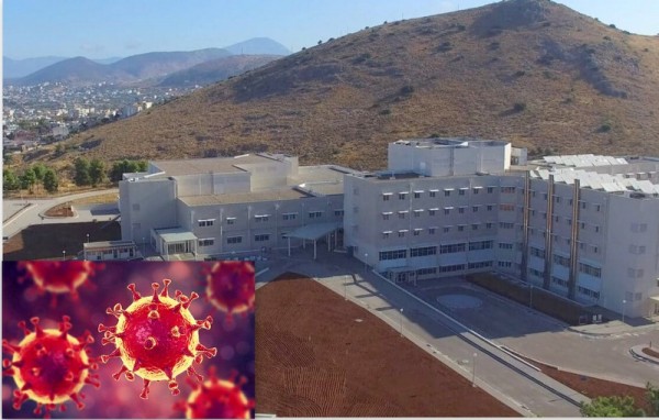 ΝΟΣΟΚΟΜΕΙΟ ΧΑΛΚΙΔΑΣ: Τέσσερις νοσηλεύτριες θετικές στον κορωνοϊό