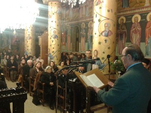 Εκδήλωση για τους εκπαιδευτικούς στην Αιδηψό