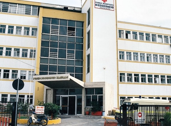 Δωρεάν τεστ ΠAΠ