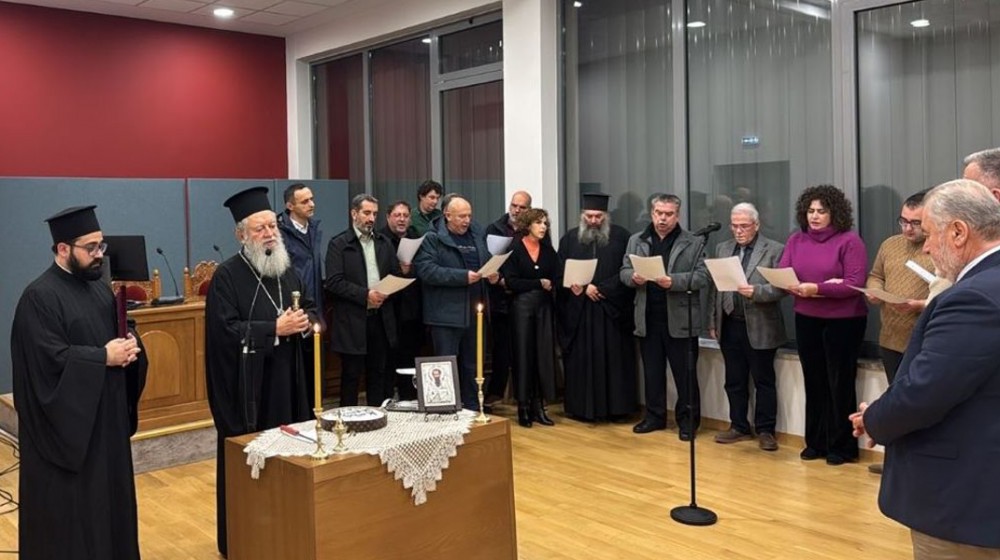 ΜΗΤΡΟΠΟΛΙΤΗΣ ΧΑΛΚΙΔΟΣ: Ιερό έργο η εκμάθηση της Βυζαντινής Μουσικής