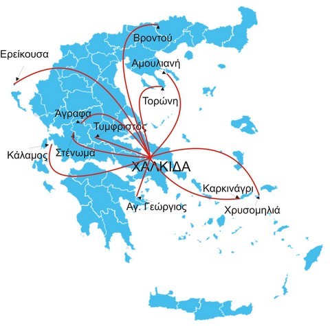 Διδασκαλία ξένων γλωσσών από τη Χαλκίδα σε όλη την Ελλάδα