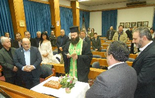 Πίτα και βραβεία με καθυστέρηση από το Επιμελητήριο Εύβοιας