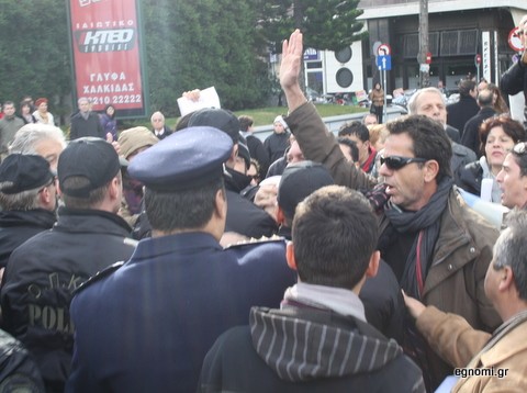 Αφέθηκαν ελεύθεροι οι συλληφθέντες των Θεοφανείων