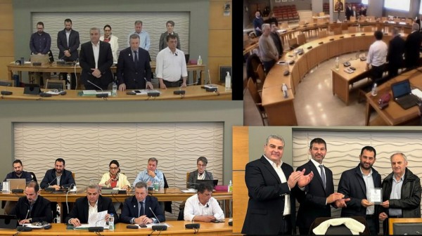 Χαρές και λύπες στην ειδική συνεδρίαση του Περιφερειακού Συμβουλίου Στερεάς Ελλάδας