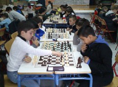Διασχολικό σχολικό ομαδικό τουρνουά σκακιού στη Χαλκίδα