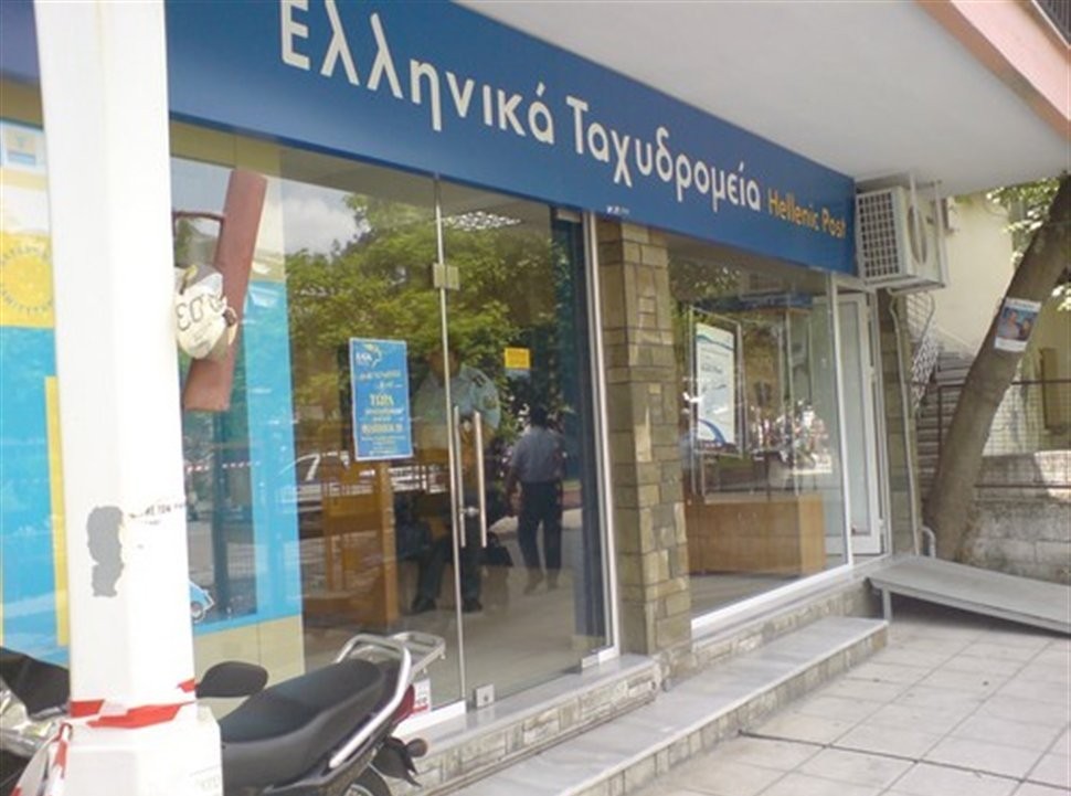 Απόπειρα διάρρηξης στα ΕΛΤΑ