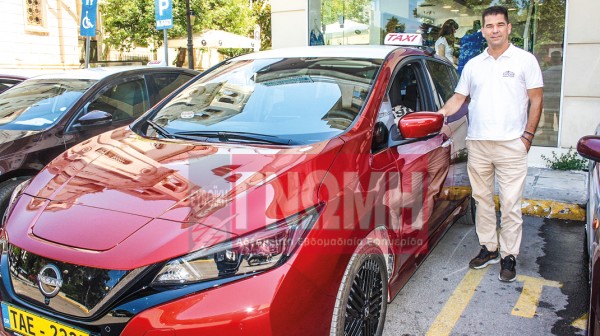 ΧΑΛΚΙΔΑ: Το πρώτο ηλεκτρικό ταξί ανήκει στον Δημήτρη Αφένδρα