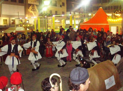 Χοροί του δωδεκαημέρου στους δρόμους της Χαλκίδας