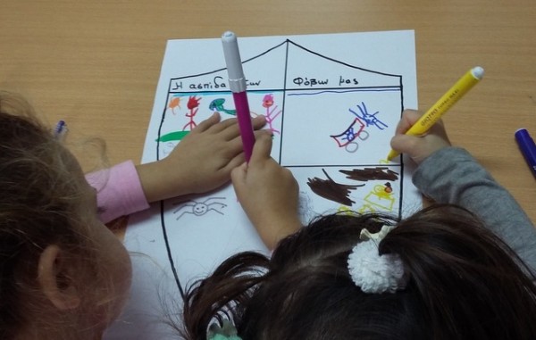 Η ασπίδα των φόβων στην Δημοτική Βιβλιοθήκη Καθενών