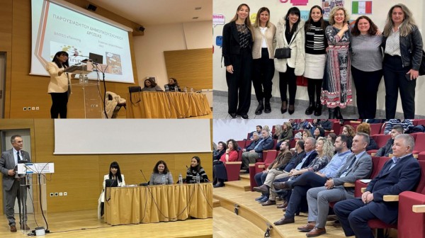 ΧΑΛΚΙΔΑ: Επιμορφωτική ημερίδα για τα ευρωπαϊκά προγράμματα Erasmus