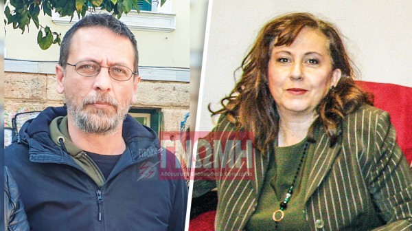 ΕΡΓΑΤΙΚΟ ΚΕΝΤΡΟ ΕΥΒΟΙΑΣ: «Σφαγή» εργαζομένων με φόντο την ...καρέκλα!