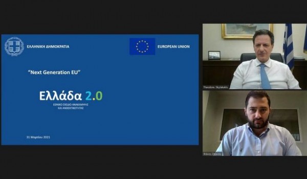 ΦΑΝΗΣ ΣΠΑΝΟΣ: Θέλει να πάρει μεγάλο κομμάτι από την πίτα του προγράμματος Ελλάδα 2.0