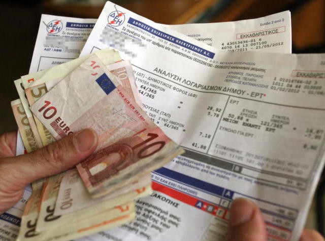 ΔΕΗ: Πληρωμή λογαριασμών σε 6 άτοκες δόσεις - Το μέτρο έχει τεθεί σε ισχύ